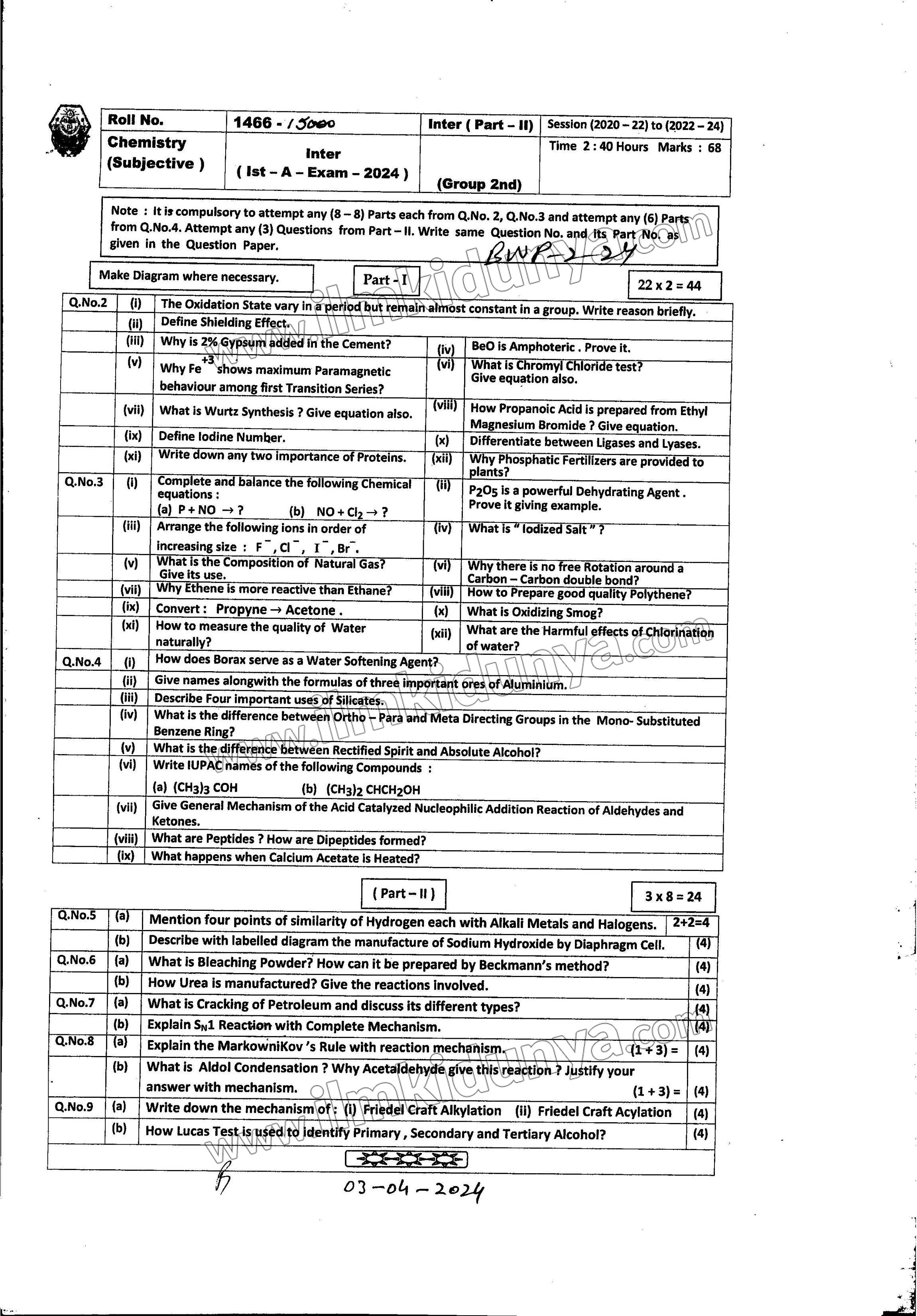 Paper Image